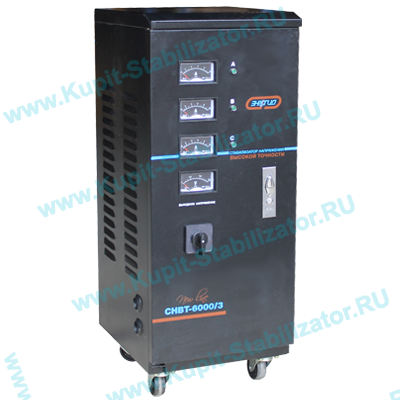 Купить в Обнинске: Стабилизатор напряжения Энергия СНВТ-6000/3 Hybrid цена