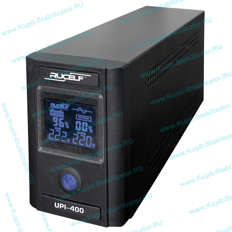 Купить в Обнинске: Инвертор Rucelf UPI-400-12-EL цена